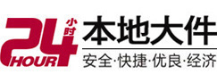 湘潭市大件起重吊车出租有限公司 